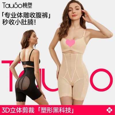 ���ڲ��������ܸ�����׿������������ο�������С�����������տ��Ůװ���� 128Ԫ