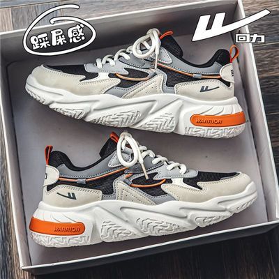 ���ڲ�����[����]��Ь2026�����¿��������ϵ���Ь�ж�Ͱ����������˶�Ь�� 85.9Ԫ