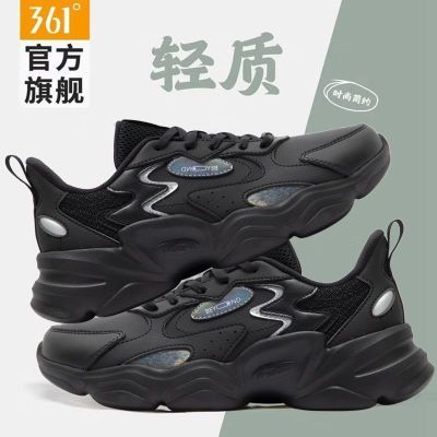 ���ڲ�����361��Ƥ���＾�˶�ЬŮ����¿��ܲ��������ͨ�ڻ�����������Ь�� 85.4Ԫ