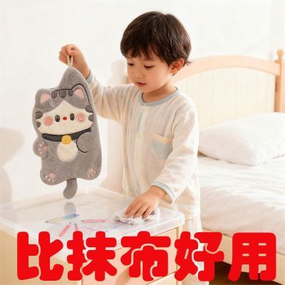 【新人首惠】猫咪擦手巾挂式可爱洗手巾儿童擦手毛巾卫生间擦手帕