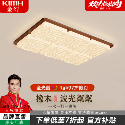 ڲйŷƾ߿ʵľȫ׻۵ִйŷɽƾ 106Ԫ