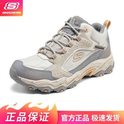 ���ڲ�����˹���滧��Ь���ʻ����˶�����ЬŮЬ���ʰ���а�180212C 189Ԫ