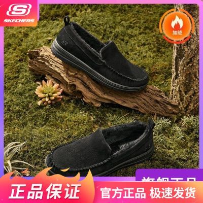 ���ڲ�����˹����һ�ŵ��ﶬ�����ʱ�ů��������ʱ�м�Լ���н���Ь��204638 181Ԫ