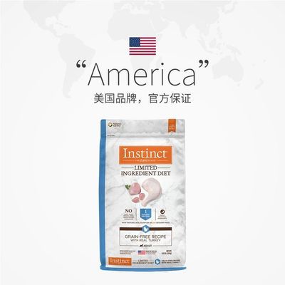 ���ڲ�������26��9�¡�INSTINCT�������������޹ȵ�һ���׵�����è��11�� 242Ԫ