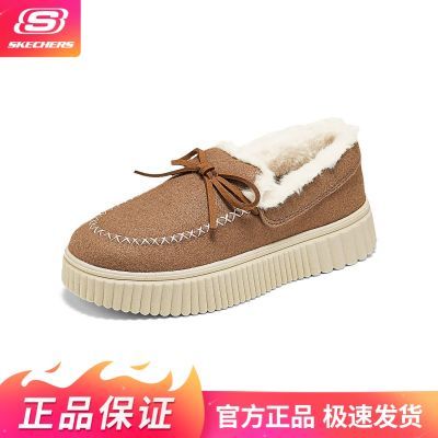 ���ڲ�����˹���� ���ޱ�ůŮЬǳ�ڵ�Ь���������������һ�ŵŵͰ�169028 123Ԫ