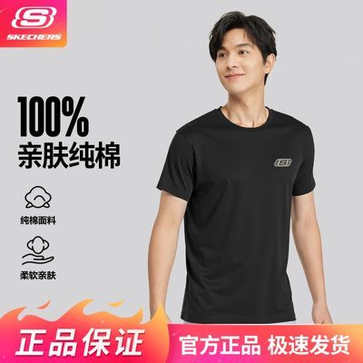 ���ڲ�����[˹����]����t������t������Ůͬ�������˶�t����Ů�ٴ�L225U200 55Ԫ