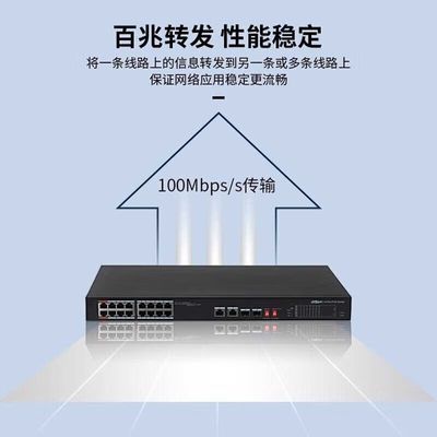 ���ڲ���������Ʒ����ͷ�������׷ǹ���Poe���罻����4/8/16��S1300Cϵ�� 140.99Ԫ