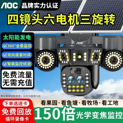 ڲ̫ܼͷͷ360ȱ佹ֻԶ̳ҹӰͷ 208Ԫ