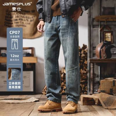 ���ڲ���������ƴ��ţ�п���ʿ���＾��ʽƦ˧��ĥ����ϴˮ����ֱͲ���п��� 87Ԫ