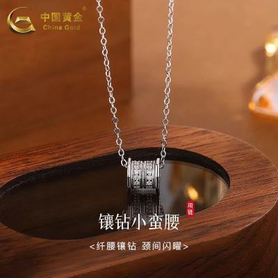 ���ڲ������й��ƽ�S999����С�����������±�����������������Ů��520��� 93.99Ԫ