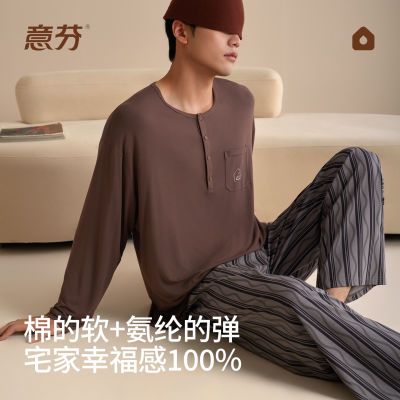 ���ڲ�������������ʿ���⴩˯�´��޳��䴺�＾�Ҿӷ����ɴ����ļ�ͨ����װ 109Ԫ