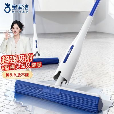 ���ڲ��������ҽ��ϰѼ�������ϴ��ˮ����ͷ����������һ�Ͼ���ʪ����ŷ���� 64.7Ԫ