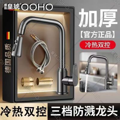 ���ڲ�������������ˮ��ͷ��ͷ����ˮ����һ����ϴ����ˮ����ת������ѹ���� 46.1Ԫ