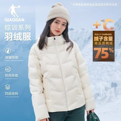 ���ڲ������ǵ����޷�Ůʿ�ﶬ���ױ�ů����Ůװ�ᱡ�̳�ͬ���ɫ�˶����� 279Ԫ