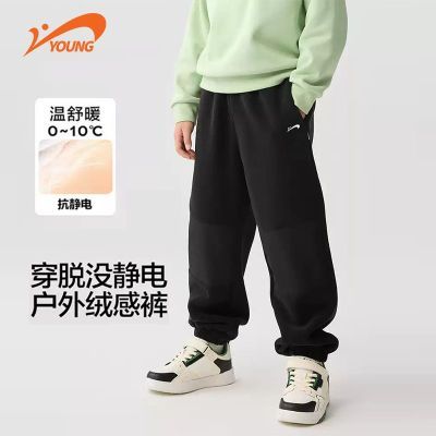 【贵人鸟】童装儿童加绒拼接裤子2025新款男童秋冬季抗静电奥粒绒卫裤优惠商品图片