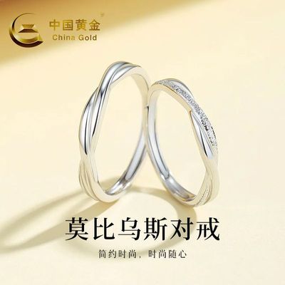 ���ڲ������й��ƽ�������֯�������¶Խ��ָ�������ﴺ������Ů��������� 80.9Ԫ