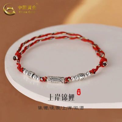 ���ڲ������й��ƽ����ϰ��������������в�����ʽ����������Ů��������� 128Ԫ