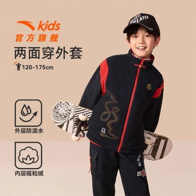 ڲ̤ͯдͯ2025ﶬ¿˫洩˶·籣ů֯ 123.99Ԫ