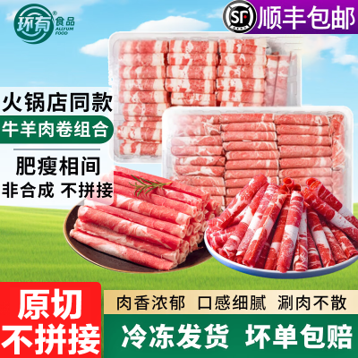 ���ڲ�������˳�᡿����ԭ��ţ�����2���ţ��������������̻��ʳ������ 65.5Ԫ