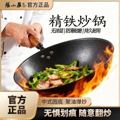 ڲСȪʯó˹ճԲʽͿȼ¯ͨ 116Ԫ