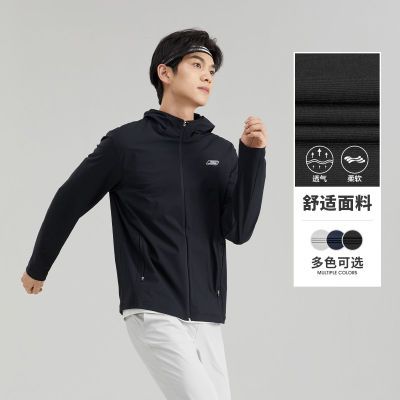 ڲ˹ļʿ쳣ӯ͸׷仧P223M081 141Ԫ