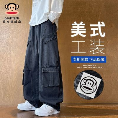 ڲPaulFrank/ʽװţпʿ＾ƿĥ䵶 169Ԫ