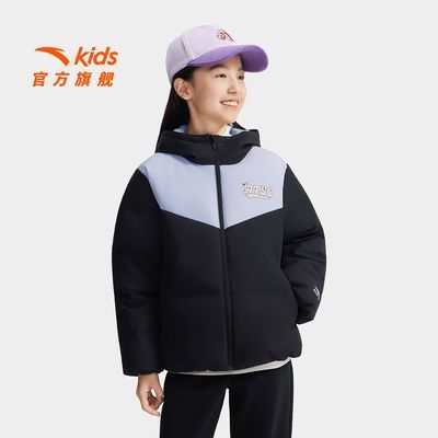 ���ڲ�������̤�����Ӻ�ů2024���޷�ͯװ�¿��ͯ����Ů��ͯ�������� 120.8Ԫ