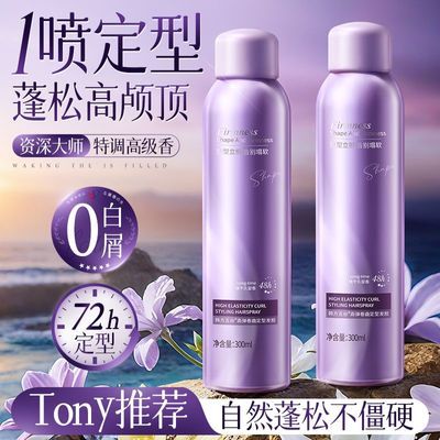 ���ڲ�����������ȶ�����������Ůͷ����Ȼ���ɸ�­���־ö��������������� 30Ԫ