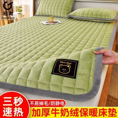 ���ڲ��������� ţ���޴������� �Ӻ���޴���� �������ᵥ���̵� 37-38 28.8Ԫ