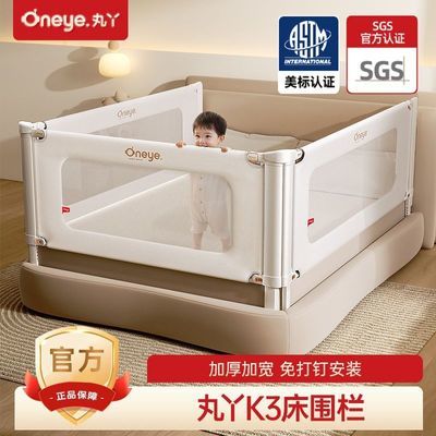 ���ڲ�������Ѿ��Χ��������ˤ���������ϱ߷���������ͯ����Ӥ������������ 238Ԫ