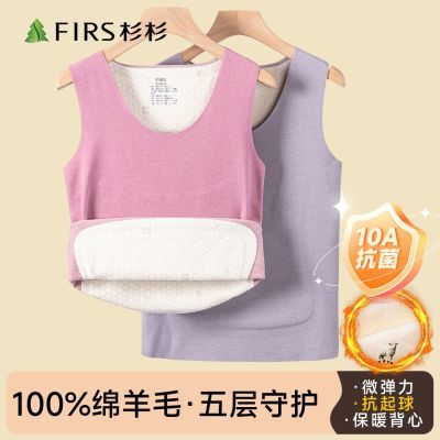 ���ڲ�����ɼɼ������ë+ɽ����+ʯīϩ����ů����Ů�ﶬ�Ӻ������������Ů 47.6Ԫ