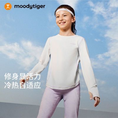���ڲ�����moodytigerŮͯ����T����ʪ�ź����¶�ͯ���´����Բ���˶��� 130.7Ԫ