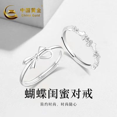 ���ڲ������й��ƽ�������������۶Խ��ָ�������������ͽ�������������� 166.8Ԫ