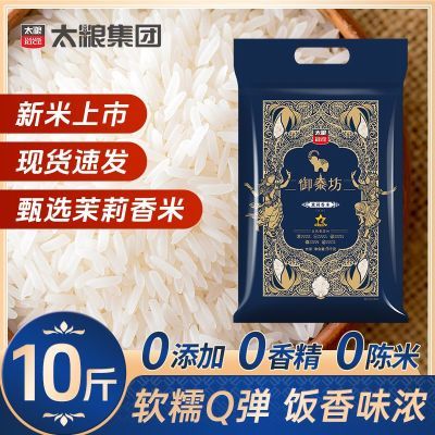 ̫����̩����������5kg������������ԭ��10��������è�������� 12.45Ԫ