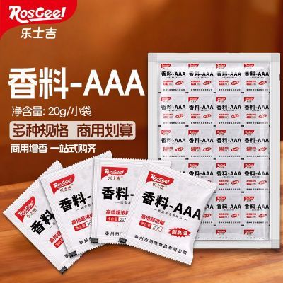 ڲʿAAAŨ3a͸ʳ㾫˵ 5.83Ԫ