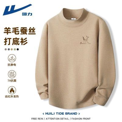 ڲë˿޴ʿﶬůڴt· 39.1Ԫ