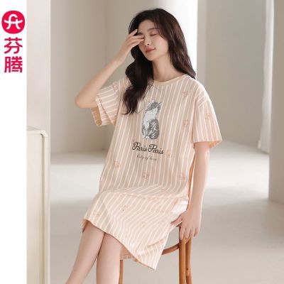 ���ڲ���������˯ȹŮ�ļ����޶��䱡��Ů�����п��⴩�������ƿɰ�����ȹ�� 59Ԫ