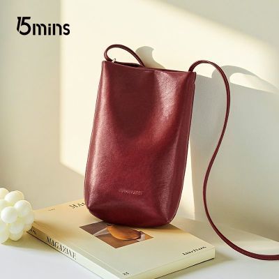 ���ڲ�����������������15MINS����2025���Լͨ��ˮͰ������б��Ů���ֻ��� 92Ԫ