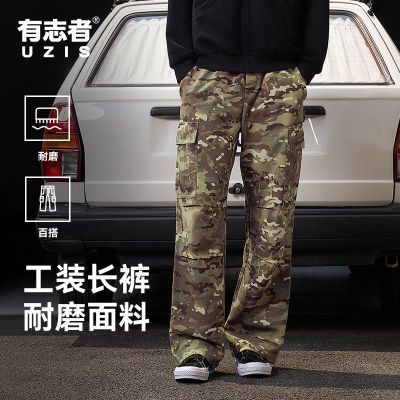 ���ڲ�������־��UZIS��ʽ��װ���л��������˶����㳱���Բ�ֱͲɡ������� 88Ԫ