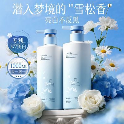 ���ڲ�����ά��˿577 ��������������������ˮ��ʪ�ﶬ�������־����㲻ճ 26.8Ԫ