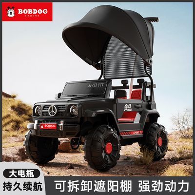 ڲͲͯ綯ңԽҰСŮ˿ɳ籦߳ 108Ԫ