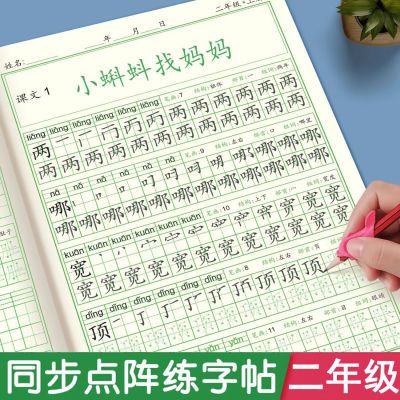 ڲ꼶ϲͬͬ˽̰²ֱġÿһ 12.8Ԫ