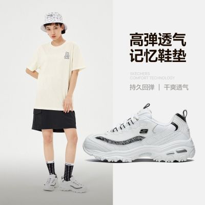 ���ڲ�����˹�����ϵ�Ь�ļ����ź����èЬŮ�����ٴ��Լ��������13090 187Ԫ