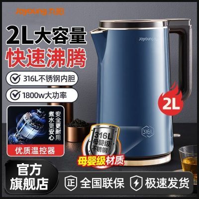 ڲˮ316LʳƷ2ˮõտˮȫԶ