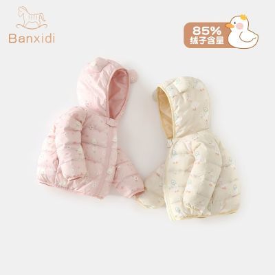 ڲϲŮͯ޷¿ᱡůӤͯױװͯװ 167.3Ԫ