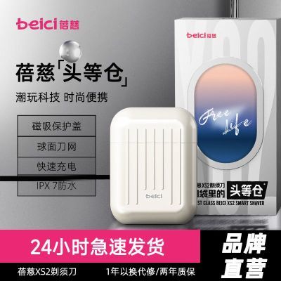 ڲͷȲ뵶綯ʿκ520Ϲ 93.49Ԫ