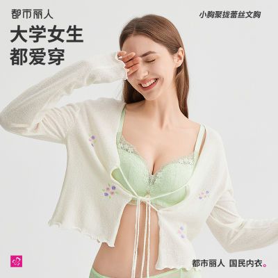 ���ڲ���������������˿����Ů��С�ؾ�£�Դ��Ըз��´�������2025�¿�� 29.3Ԫ