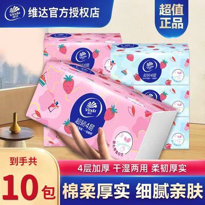 ���ڲ�����ά�ﳬ�ͳ�ֽ��ݮӡ��4��S��ѧ���������ֽֽ���ͽ�ֽ�����ͥ�� 15.8Ԫ