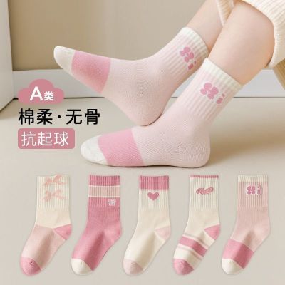 女童袜子秋冬棉袜无骨a类儿童秋季防臭吸汗学生女孩大童中筒棉袜