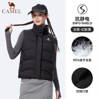 ���ڲ����������˶�������������Ů�ﶬ���¿ů����ˮ���޷����б������� 226Ԫ